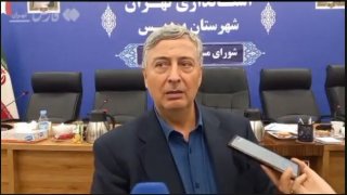 سقف افزایش اجارهخانه تعیین شد + جزئیات سقف افزایش اجارهخانه تعیین شد + جزئیات